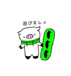 スノーボードうさぎ（個別スタンプ：2）