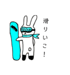スノーボードうさぎ（個別スタンプ：3）