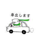 スノーボードうさぎ（個別スタンプ：5）