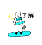スノーボードうさぎ（個別スタンプ：11）