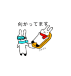 スノーボードうさぎ（個別スタンプ：27）