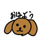 かわいいお絵かきスタンプ（個別スタンプ：1）