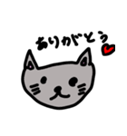 かわいいお絵かきスタンプ（個別スタンプ：2）