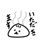 かわいいお絵かきスタンプ（個別スタンプ：5）