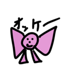 かわいいお絵かきスタンプ（個別スタンプ：6）