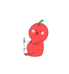 ゆるーいりんごの日常（個別スタンプ：10）