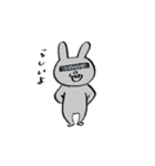 うっさぎたち（個別スタンプ：1）