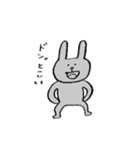 うっさぎたち（個別スタンプ：24）