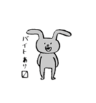 うっさぎたち（個別スタンプ：32）