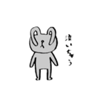 うっさぎたち（個別スタンプ：33）