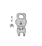 うっさぎたち（個別スタンプ：34）