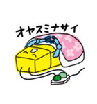 ロボピーのスタンプ（個別スタンプ：40）