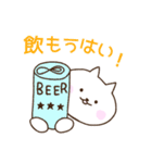 石垣沖縄ことば★もあい飲み会カラフルねこ（個別スタンプ：3）