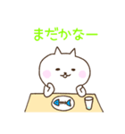 石垣沖縄ことば★もあい飲み会カラフルねこ（個別スタンプ：4）