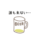 石垣沖縄ことば★もあい飲み会カラフルねこ（個別スタンプ：5）