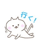 石垣沖縄ことば★もあい飲み会カラフルねこ（個別スタンプ：7）