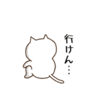 石垣沖縄ことば★もあい飲み会カラフルねこ（個別スタンプ：8）