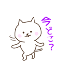 石垣沖縄ことば★もあい飲み会カラフルねこ（個別スタンプ：9）