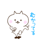 石垣沖縄ことば★もあい飲み会カラフルねこ（個別スタンプ：13）