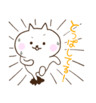 石垣沖縄ことば★もあい飲み会カラフルねこ（個別スタンプ：14）