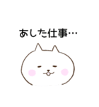 石垣沖縄ことば★もあい飲み会カラフルねこ（個別スタンプ：22）