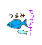 石垣沖縄ことば★もあい飲み会カラフルねこ（個別スタンプ：26）