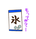 石垣沖縄ことば★もあい飲み会カラフルねこ（個別スタンプ：27）