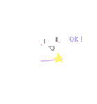 適当てるてる（個別スタンプ：2）