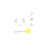 適当てるてる（個別スタンプ：3）