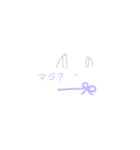 適当てるてる（個別スタンプ：6）