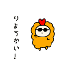 ころもん スタンプ（個別スタンプ：9）