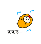 ころもん スタンプ（個別スタンプ：10）