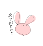 ゆるすぎるどうぶつすたんぷ（個別スタンプ：1）