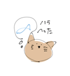 ゆるすぎるどうぶつすたんぷ（個別スタンプ：2）