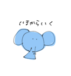 ゆるすぎるどうぶつすたんぷ（個別スタンプ：4）