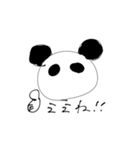 ゆるすぎるどうぶつすたんぷ（個別スタンプ：5）