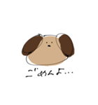 ゆるすぎるどうぶつすたんぷ（個別スタンプ：6）