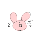 ゆるすぎるどうぶつすたんぷ（個別スタンプ：7）