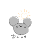 ゆるすぎるどうぶつすたんぷ（個別スタンプ：9）