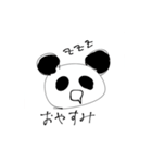 ゆるすぎるどうぶつすたんぷ（個別スタンプ：10）