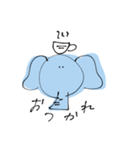 ゆるすぎるどうぶつすたんぷ（個別スタンプ：11）