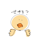 ゆるすぎるどうぶつすたんぷ（個別スタンプ：12）