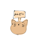 ゆるすぎるどうぶつすたんぷ（個別スタンプ：14）