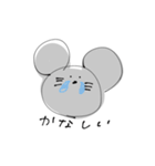 ゆるすぎるどうぶつすたんぷ（個別スタンプ：15）
