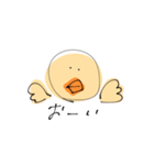 ゆるすぎるどうぶつすたんぷ（個別スタンプ：16）