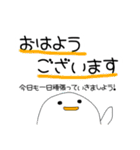 おばけちゃんの使えるスタンプ（個別スタンプ：19）