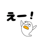おばけちゃんの使えるスタンプ（個別スタンプ：29）