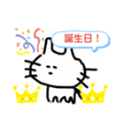 佐藤ネコ4（個別スタンプ：3）