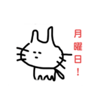 佐藤ネコ4（個別スタンプ：6）