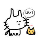 佐藤ネコ4（個別スタンプ：13）